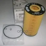 ������ �������� (�������) VAG ���. 07C115562E 07C115562E ����