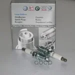 ����� ��������� AUDI A4, A5, A6, A7, A8, Q7 1.8-3.0 TFSI 07~ VAG ���. 101905631G VAG 101905631G ����