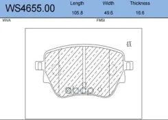 ������� ��������� �������� | ��� | Mercedes A W177 18- / CLA C118 19- Jeenice ���. WS465500 WS465500 ����