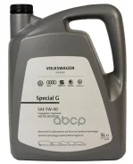 VAG