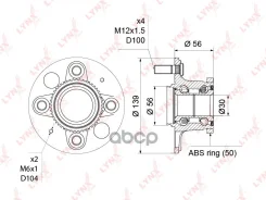 ������� ������ | ��� ����/��� | Honda Civic / Civic Ferio (ES_, EN_, EU_) 00-05 LYNXauto ���. WH1221 WH1221 ����
