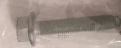 ���� ��������� ����� ��������� VAG ���. N10552402 VAG N10552402 ����