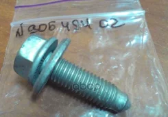 ���� � �������. ���. (�����) schraube VAG ���. N90648402 N90648402 ����
