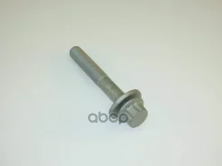 ���� ����� ��������� (M14x1,5�96) AUDI, SEAT, Skoda, VW 00~ VAG ���. N90987302 VAG N90987302 ����
