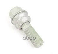 ���� ��������� ������ VAG ���. WHT002529 WHT002529 ����