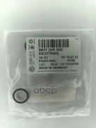 �������������� ������ VAG ���. WHT005558 VAG WHT005558 ����