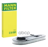������ ��������� BMW 5 (F10/F11/F18) 03/10-, 7 (F01/F02/F03/F04) 10/08- MANN-Filter ���. C51001 C51001 ����