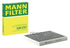 ������ ������ �������� OPEL Astra G 98 MANN-Filter ���. CUK2757 CUK2757 ����