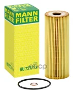 ������ �������� MB W202 C180-C36AMG 3/93-, CLK200-320, W124, W210 E200-E320 6/93-, W140 S280-S320 93- MANN-Filter ���. HU7271X MANN-Filter HU7271X HU7...