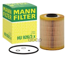 ������ �������� (�������) BMW 320i, 325i (E36) 91-, M3 3.0i 12/92-, E34 520i, 525i 24V 5/90- MANN-Filter ���. HU9263X HU9263X ����