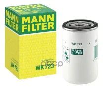 ������ ��������� FORD Cargo, MAN, Volvo MANN-Filter ���. WK723 WK723 ����