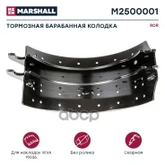 ����������. �����. ��� �����.420x180ROR�. �.15205533 HCV MAN Marshall ���. M2500001 M2500001 ����