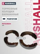 ������� ��������� ���������� | ��� | Mitsubishi L200 06-, L200 15- Marshall ���. M2510138 M2510138 ����
