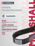 ������ ������������ Audi A4 09-, A5 07-, A6 06-, A7 14-, A8 03-, Q5 17-, Q7 15-, Chrysler Voyager 95-, Dodge Caravan 95-, Jaguar F-Type 13-, XF 12-, X...
