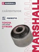 ����������� | ����� ����/��� | Toyota LAND Cruiser 200 (_J2_) 07- 01/08-, Toyota LAND Cruiser 200 (_J2_) 07- 01/08-, Toyota LAND Cruiser 200 (_J2_) 07...