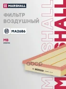 ������ ��������� MB Sprinter III 18- Marshall ���. MA2686 MA2686 ����