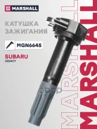 ������� ��������� Mitsubishi Pajero II 91 Marshall ���. MGN6645 MGN6645 ����