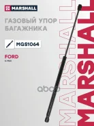 ����������� ������ ��������� FORD C-MAX: I 03- Marshall ���. MGS1064 MGS1064 ����