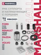 ����������� ������������ ���������� �������� Marshall ���. MRK0001 MRK0001 ����
