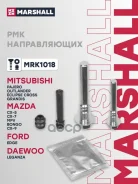 ����������� ������������ ���������� �������� Mazda CX-5 II 17-, CX-7 I 06-, CX-9 I 06-, Mitsubishi Outlander III 12-, Pajero IV 06 Marshall ���. MRK10...