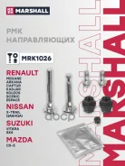 ����������� ������������ ���������� �������� Marshall ���. MRK1026 MRK1026 ����