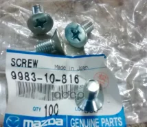 ���� Mazda ���. 998310816 998310816 ����