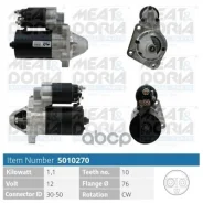 ������� 12V 1,1KW Ford Fiesta V, Ka (RB) 1.3/1.6 MEAT Doria ���. 5010270 5010270 ����