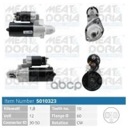 ������� 12V 1,8KW Mercedes Sprinter (B906), Vito (W639), Viano (W639) Mercedes Sprinter (B906), Vito (W639), Viano (W639) MEAT Doria ���. 5010323 5010...