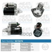 ������� 12V 0,8KW Hyundai Getz (TB), Kia Picanto (SA) 1.1 MEAT Doria ���. 5015076 5015076 ����