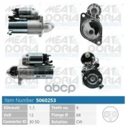 ������� 12V 1,1KW Opel Astra H (A04), Alfa 159 (939) 1.6/1.8 MEAT Doria ���. 5060253 5060253 ����