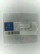 ������ ��� Mercedes-BENZ ���. A1199970045 A1199970045 ����