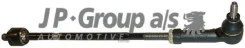 ���� ������� � ����� � ������������ | ����� ���� | A3, GOLF IV, NEW Beetle, Octavia JP Group ���. 1144401980 1144401980 ����