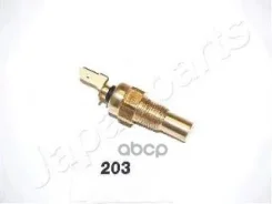 ������ ����������� ����������� �������� Bedford Rascal Autobus 1.0 Japanparts ���. BA203 BA203 ����