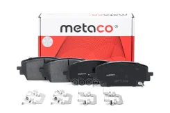 ������� ��������� �������� | ����� | Sorento IV (2020) Metaco ���. 3000480 3000480 ����
