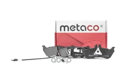 ������� ��������� �������� | ��� | MB W163 M-Class 98 140x49x16.6�� Metaco ���. 3010173 3010173 ����