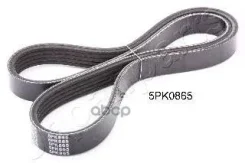 ������ ������������ Mitsubishi COLT V (CJ_, CP_) 1300 GL, GLX (CJ1A) Japanparts ���. DV5PK0865 DV5PK0865 ����