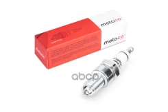 ����� ��������� AUDI/BMW/FORD/Honda/Isuzu/VW Metaco ���. 6904027 6904027 ����