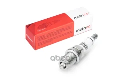 ����� ��������� AUDI/BMW/FORD/KIA/Honda/Hyunda�I Metaco ���. 6904249 6904249 ����