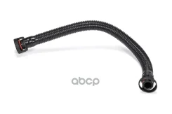 ������ ��������� ����� VW/AUDI Metaco ���. 7186007 7186007 ����