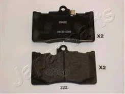 ������� ��������� ��������, �������� | ����� | Lexus GS (GRL1_, GWL1_) 200t Japanparts ���. PA222AF PA222AF ����