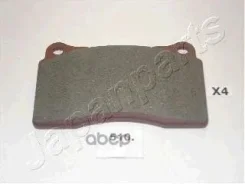 ������� ��������� ��������, �������� | ����� | Honda Civic IX (FK) 2.0 i-VTEC Type R Japanparts ���. PA510AF PA510AF ����