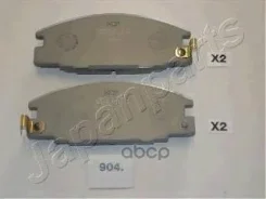 ������� ��������� ��������, �������� | ����� | Isuzu Campo (KB) 2.0 (KB28) Japanparts ���. PA904AF PA904AF ����