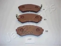 ������� ��������� ��������, �������� | ��� | Nissan 240 SX 2.4 Japanparts ���. PP137AF PP137AF ����