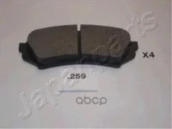 ������� ��������� ��������, �������� | ��� | Lexus LX (UZJ100) 470 4x4 Japanparts ���. PP259AF PP259AF ����