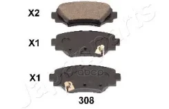 ������� ��������� ��������, �������� | ��� | Mazda 3 (BM) 1.5 Japanparts ���. PP308AF PP308AF ����