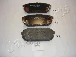 ������� ��������� ��������, �������� | ��� | KIA Sorento I (JC) 2.4 Japanparts ���. PPK03AF PPK03AF ����