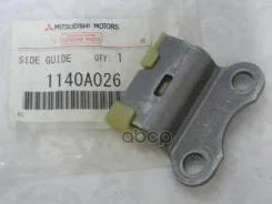 ����������� ���� ��� Mitsubishi ���. 1140A026 1140A026 ����