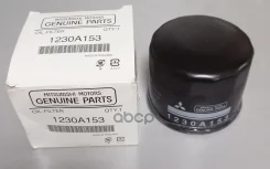 ������ �������� Mitsubishi ���. 1230A153 1230A153 ����