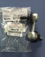 ������ ������������� | ����� ��� | Mitsubishi ���. 4056A192 4056A192 ����