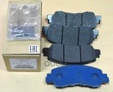 ������� ��������� �������� | ����� | Mitsubishi ���. 4605B481 4605B481 ����